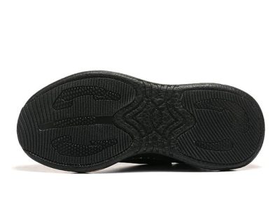 Adidas Maratona 9 Men’s Sneakers – Black Tech Graphic