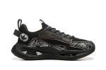 Adidas Maratona 9 Men’s Sneakers – Black Tech Graphic