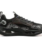 Adidas Maratona 9 Men’s Sneakers – Black Tech Graphic