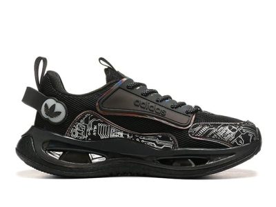 Adidas Maratona 9 Men’s Sneakers – Black Tech Graphic