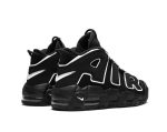 Nike Air More Uptempo ’96 Black White Sneakers